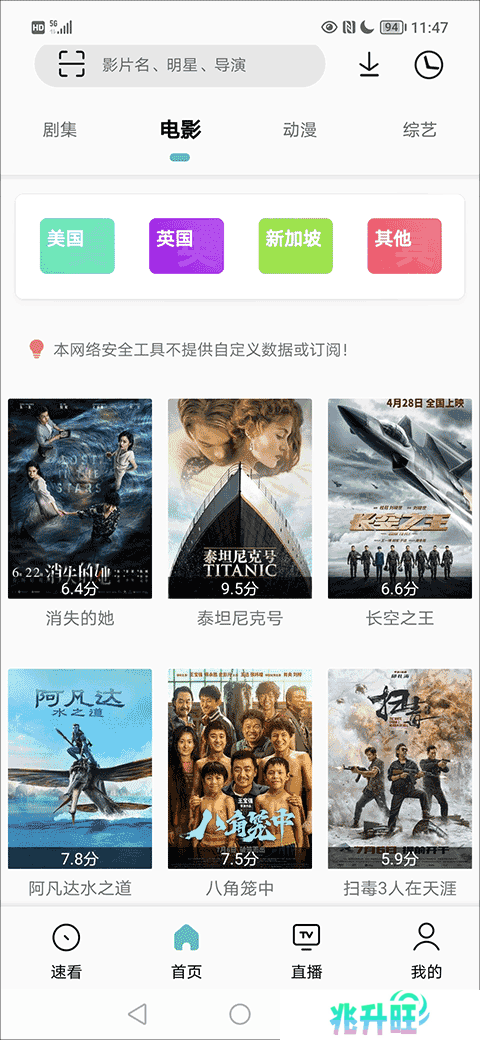 新手指南2