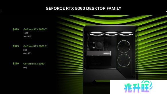 你心动了吗？RTX 5060显卡价格公布：售价2190元起