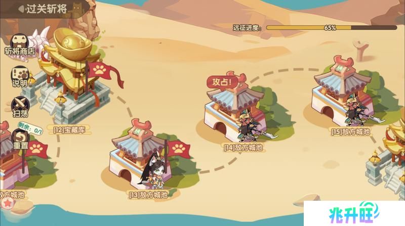 《最强追逐》玩法介绍：过关斩将玩法详解