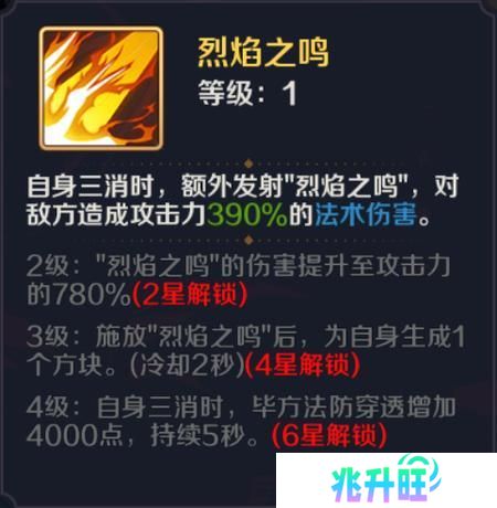 八荒旅途