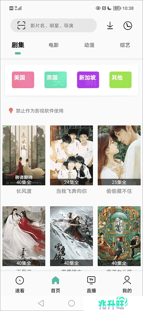 新手指南1