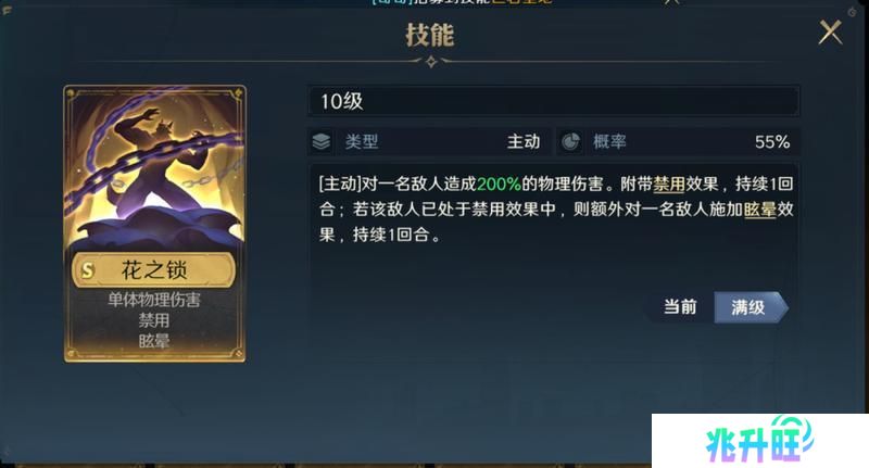 玩家投稿丨利刃破空小卡包评测
