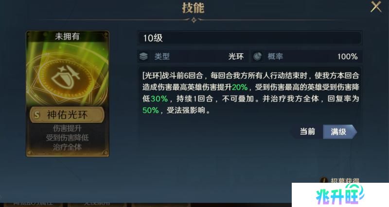 玩家投稿丨利刃破空小卡包评测