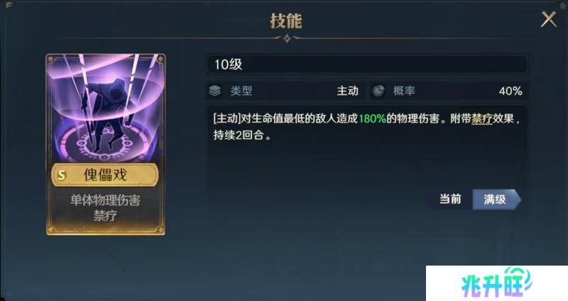玩家投稿丨利刃破空小卡包评测
