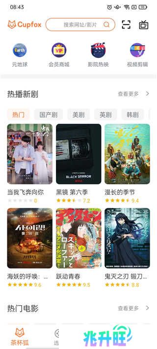 使用说明