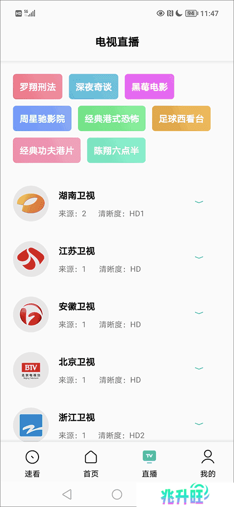 新手指南3