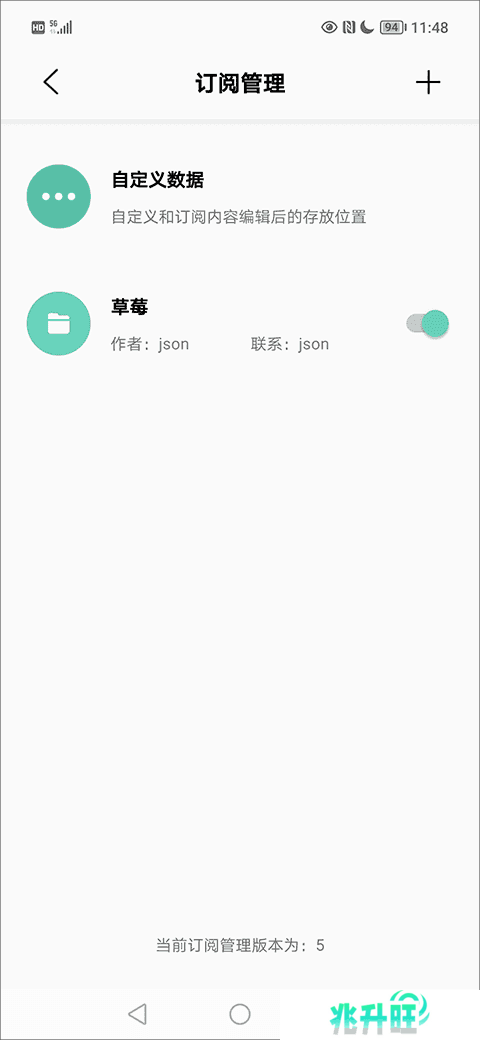 新手指南5
