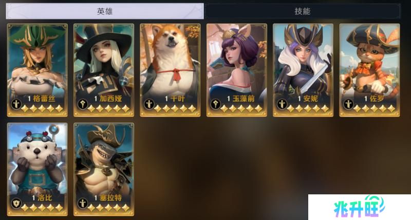 玩家投稿丨利刃破空小卡包评测