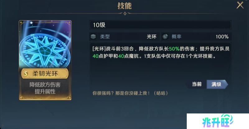 玩家投稿丨利刃破空小卡包评测
