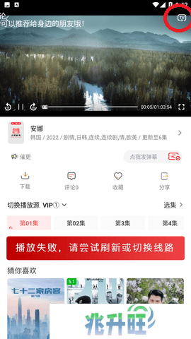 小熊影视
