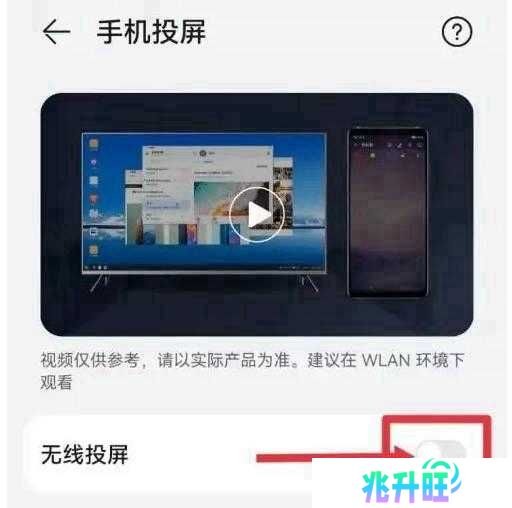 特狗app免费追剧无广告版使用方法3