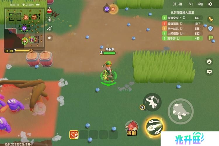 野蛮人大作战2--游戏玩法--塌陷机制