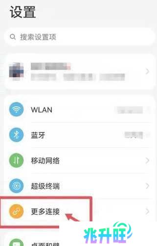 特狗app免费追剧无广告版使用方法1