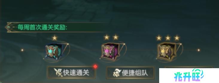 《神魔大陆》玩家投稿丨轮回装备系统全解析！细节攻略干货拉满