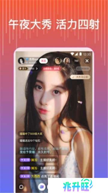 桃子视频HD
