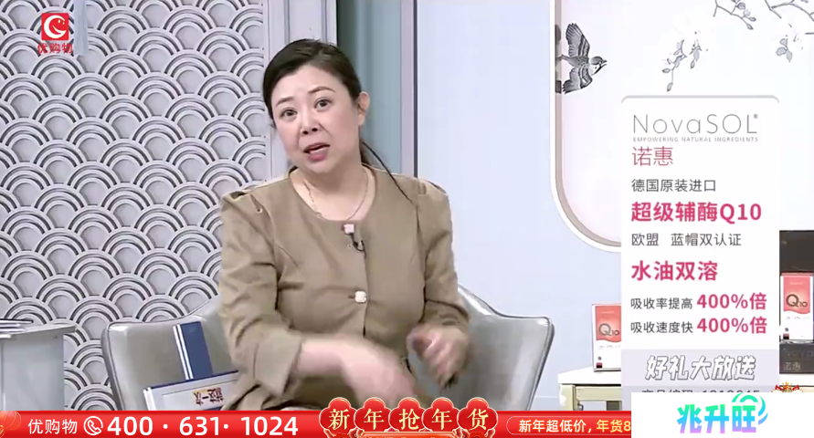 使用教程截图3