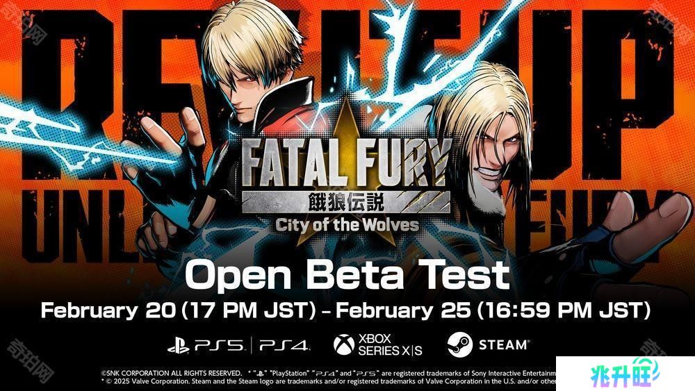 《饿狼传说 City of the Wolves》预定2月20日展开Beta公开测试 开放使用8名角色