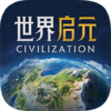《世界启元》新英雄攻略：李靖、孔子、叶卡捷琳娜详解！