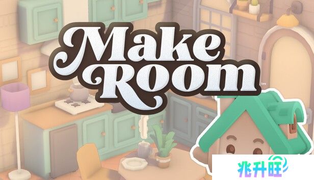 治愈系沙盒建造游戏《打造房间》现已登录Steam