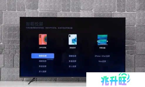 喝茶影视最新电影电视剧高清版使用方法4