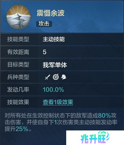 《世界启元》新纪元爆料丨新增破盾、锁闭效果 新英雄细节曝光