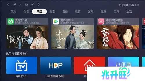 蚂蚁市场app