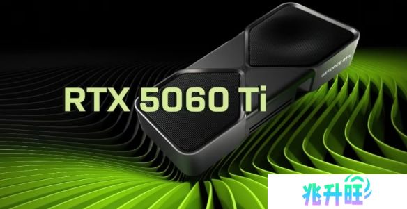 RTX 5060 Ti规格现身GPU-Z！老黄真是细胞级刀法！