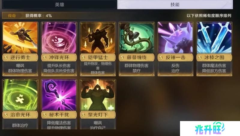 《荒野国度》玩家投稿丨坚韧之土小卡包评测