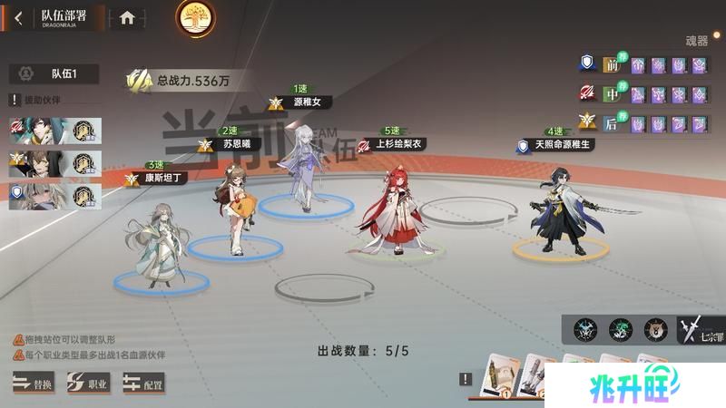 玩家投稿 