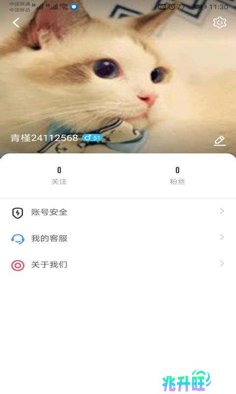 葫芦娃视频官网