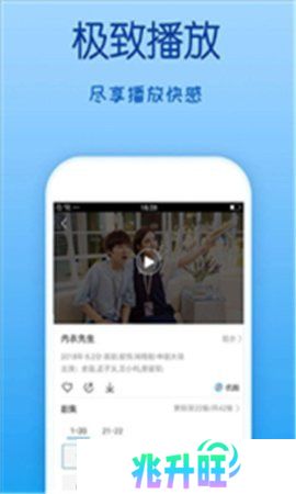 策驰影视