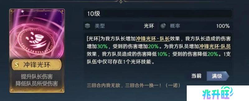 《荒野国度》玩家投稿丨坚韧之土小卡包评测
