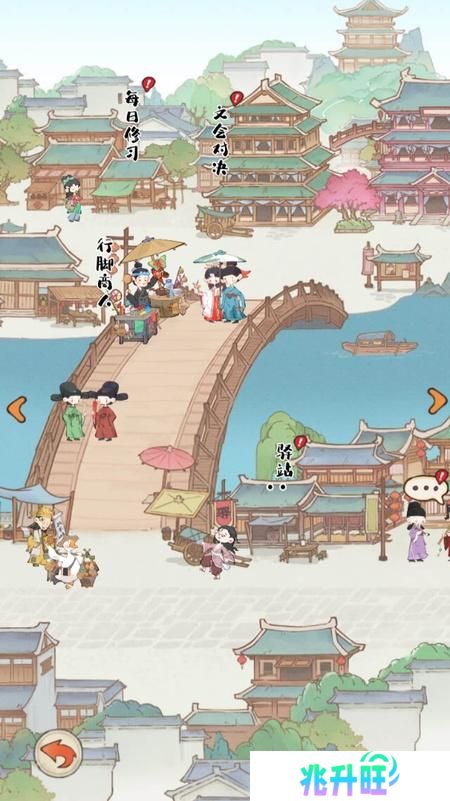 妙笔江山--游戏玩法--其它玩法