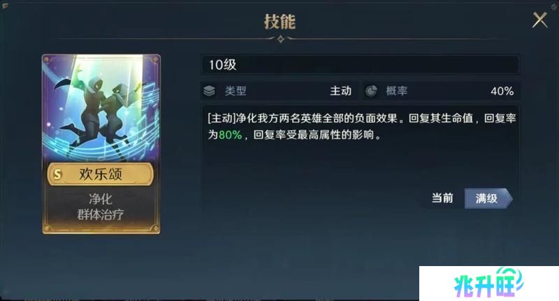《荒野国度》玩家投稿丨坚韧之土小卡包评测