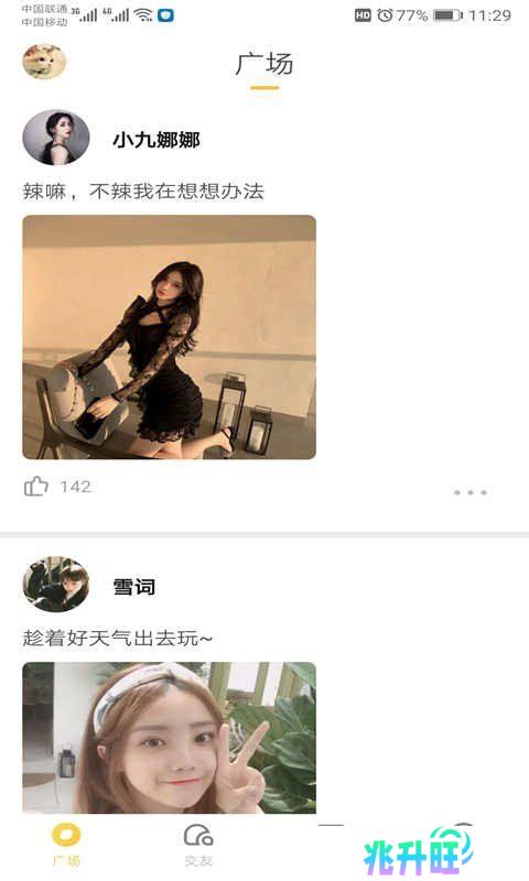 葫芦娃视频官网