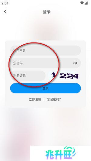 小猫影视官方APP下载安装最新版本-小猫影视追剧APP免费下载手机版v1.3.8