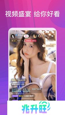 9898tv夜欲直播