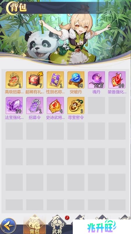 《乱入英雄》资源攻略：资源获取方法&作用盘点！