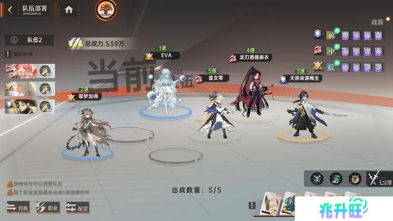 玩家投稿 