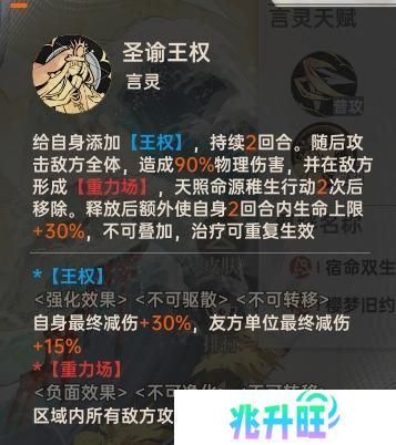 玩家投稿 