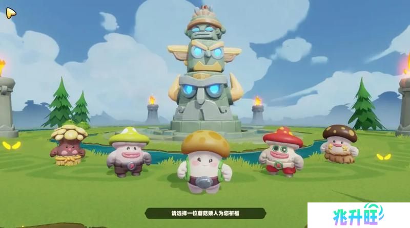 野蛮人大作战2