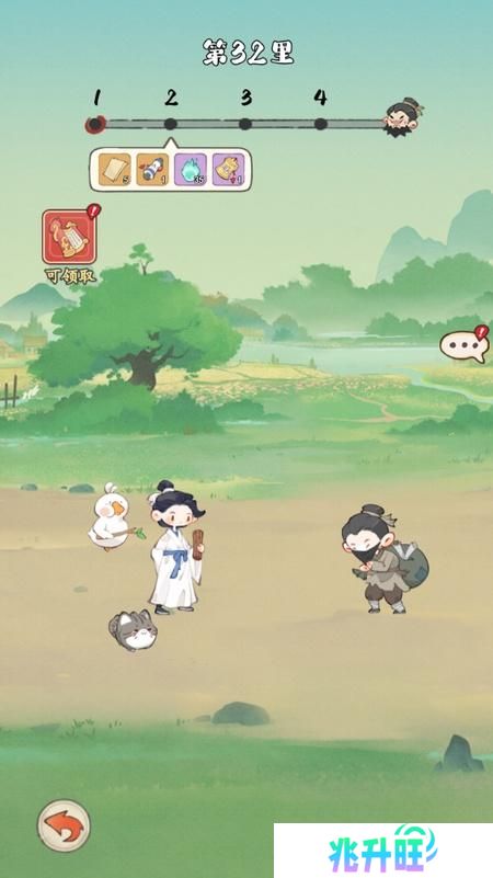 妙笔江山--游戏玩法--历练玩法