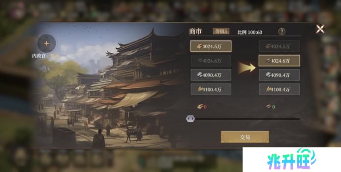 玩家投稿丨《封神开天》-新手玩家发育小技巧