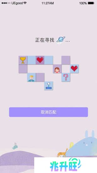 泡芙短视频app