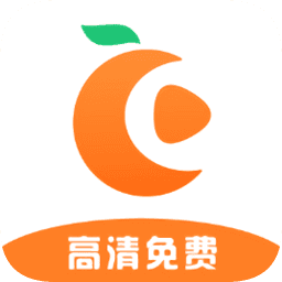 橘子视频无广告免广告无限观看