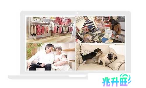 萤石云视频截图