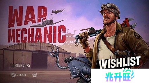 前线基地模拟管理游戏《战争技师》将于2025年上线 在二战期间维护战车并抵御敌人的攻击