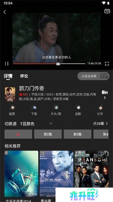 阳光彼岸