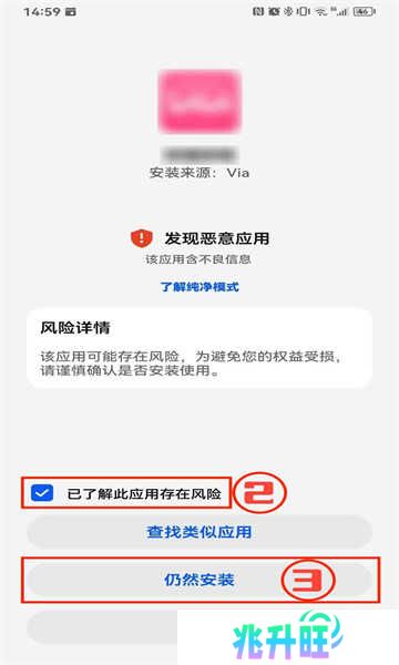 网飞猫官方版