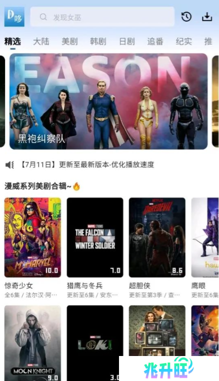 使用说明